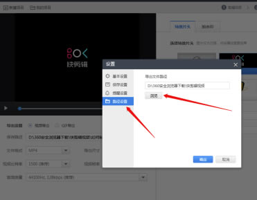 360��������԰���ô����