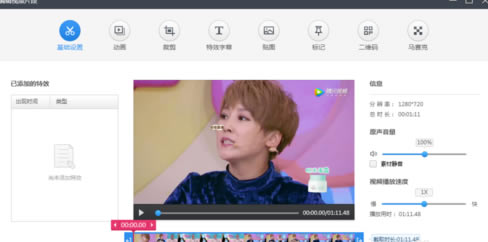 360��������԰���ôȥˮӡ