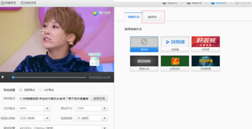 360��������԰���ôȥˮӡ