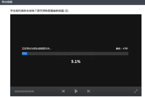 360pcء360ٷ v1.2.0.4102 ر