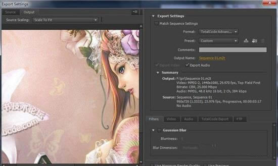 Dolby音频解码器下载截图