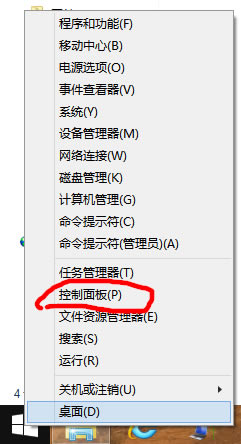 杜比音效怎么设置达到最佳音效