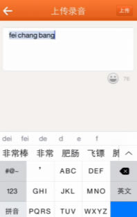 VV���ֵ��԰�����ϴ�����