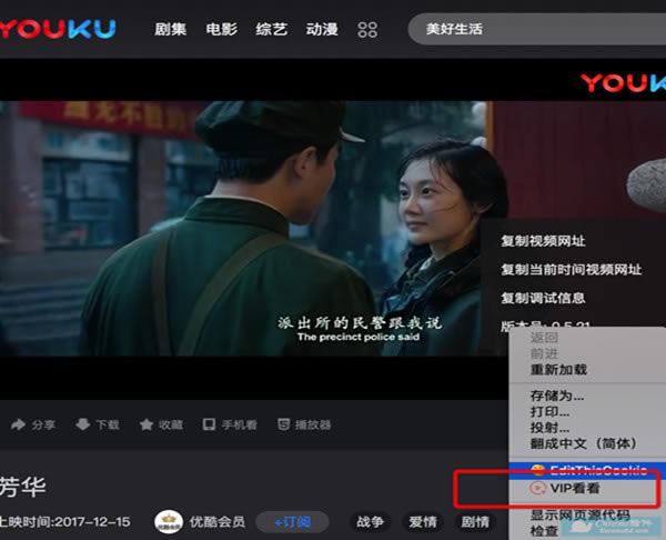 VIP�������԰����� ��1��ͼƬ