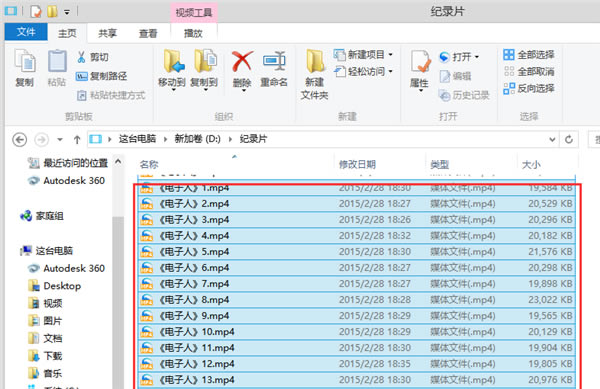 xmlbar��ô������Ƶ