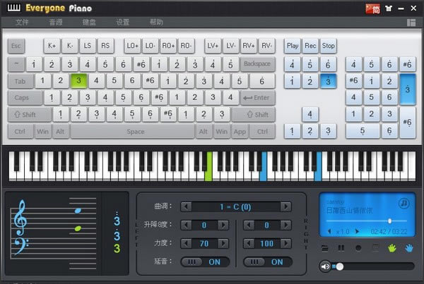 ��Exeyone Piano�ر�����ء�Exeyone Piano(ģ���������) v2.3.4.14 �ٷ��汾