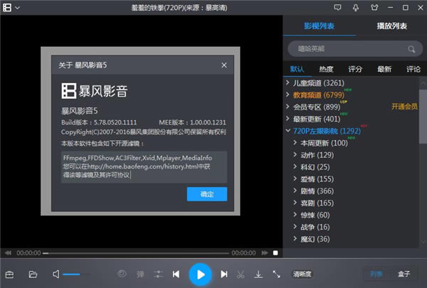 ����Ӱ����������ͼ