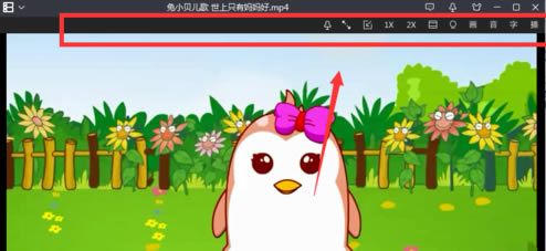 ����Ӱ����������ת��Ƶ��ͼ1