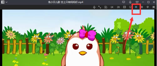 ����Ӱ����������ת��Ƶ��ͼ2