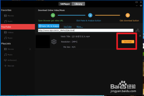 ��5KPlayer�ر�桿5KPlayer�����岥�������� v6.2.0.0 �����ر��-��վ