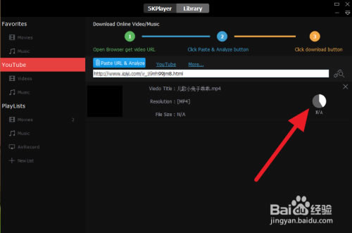 ��5KPlayer�ر�桿5KPlayer�����岥�������� v6.2.0.0 �����ر��-��վ