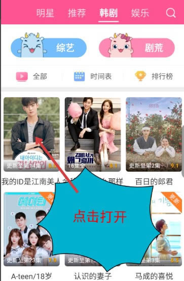 ����tv��ôͶ��������