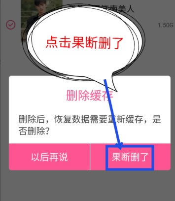 ����tv��ô��������