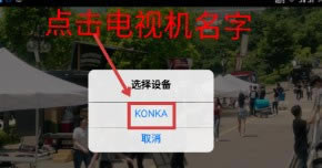 ����tv��ôͶ��������