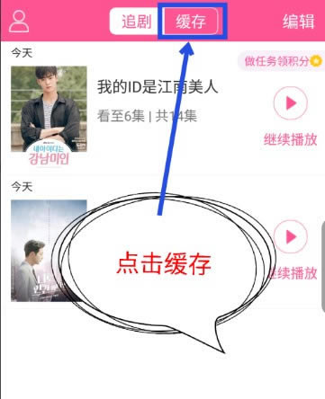 ����tv��ô��������