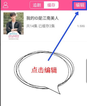 ����tv��ô��������