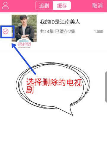 ����tv��ô��������