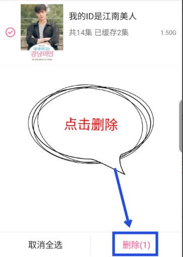 ����tv��ô��������