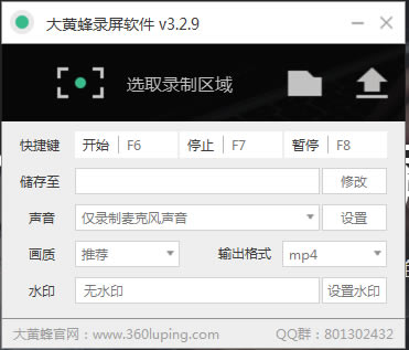 ����Ʒ�¼���������԰桿��Ʒ�¼�������ٷ����� v3.2.9 ��Ѱ�-��վ