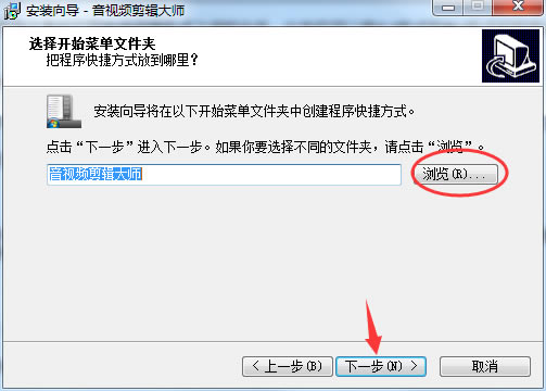 ������Ƶ������ʦ���ء�����Ƶ������ʦ v2.0 �ٷ���-��վ