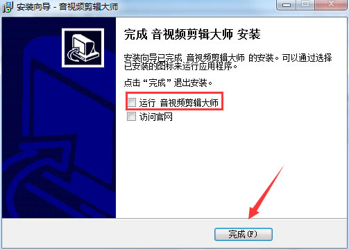 ������Ƶ������ʦ���ء�����Ƶ������ʦ v2.0 �ٷ���-��վ