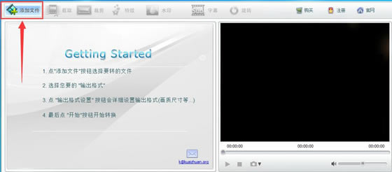 תƵʽתءתƵʽתѰ v16.1.0.0 ٷ汾