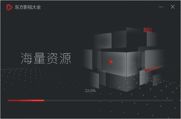 ������Ӱ�Ӵ�ȫ������ء�����Ӱ�Ӵ�ȫ���� v1.0.0.46 �ٷ���-��վ