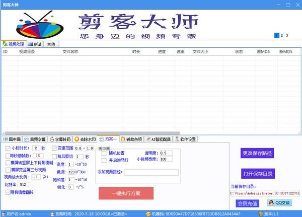 ʹʦءʹʦ v1.4 ٷ汾