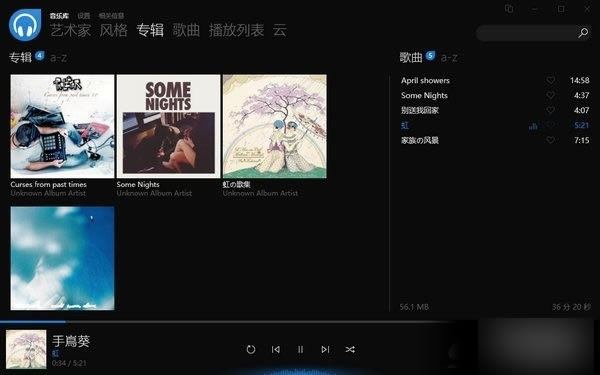 DopamineءDopamine(ֲ) v2.0.1.4000 ٷ汾