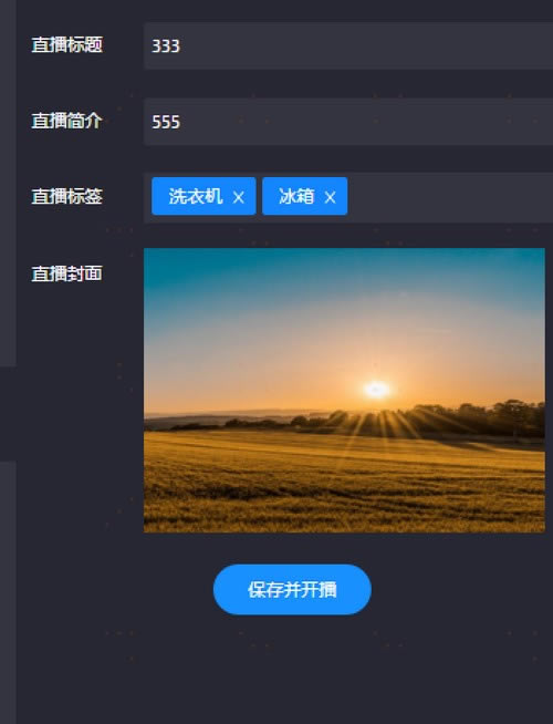 СءСĵpc v1.0.7.1 ٷ汾