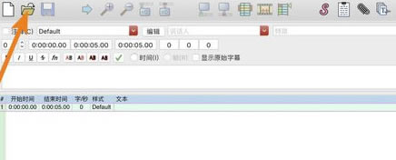 ôʹAegisubתsrtĻassĻʽ