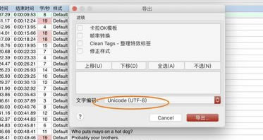 ôʹAegisubתsrtĻassĻʽ