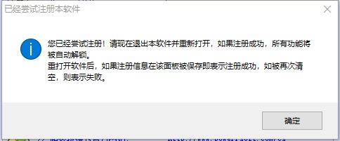 ����ת�����ر�̳̽�ͼ4