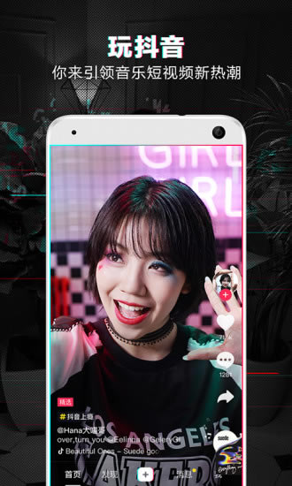 ���������ذ�װi���������ذ�װi���ٰ� v2020 ���µ��԰�-��վ