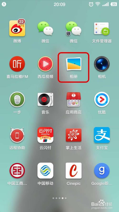 ���������ذ�װi���������ذ�װi���ٰ� v2020 ���µ��԰�-��վ