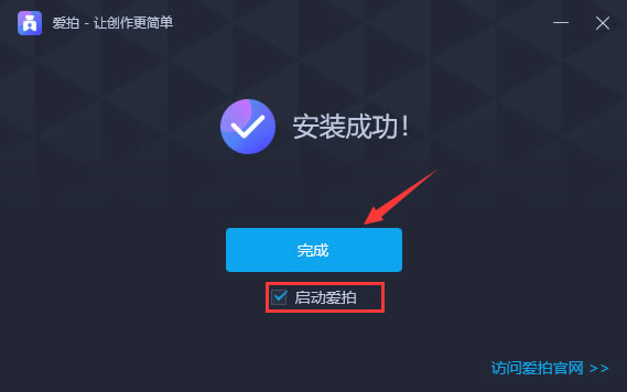 ص԰桿¼ v1.9.1.0 ¹ٷ-վ