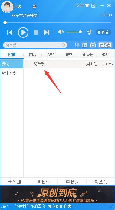 ��MvBox���������°桿MvBox�������ٷ�������� v7.0 �ٷ���ʽ��-��վ