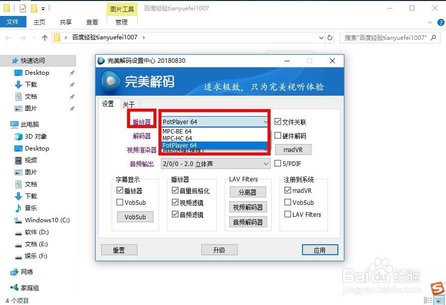 ���������벥�������ء��������벥�����ٷ����� v2020 �����ر��-��վ
