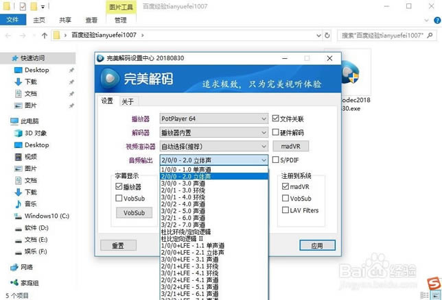 ���������벥�������ء��������벥�����ٷ����� v2020 �����ر��-��վ
