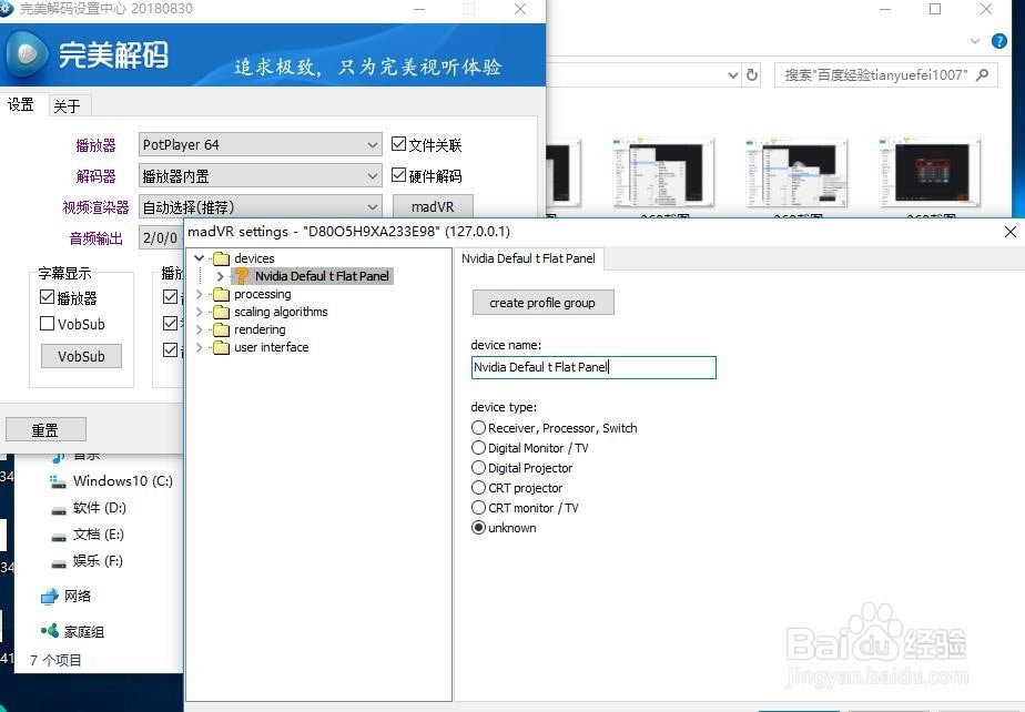 ���������벥�������ء��������벥�����ٷ����� v2020 �����ر��-��վ