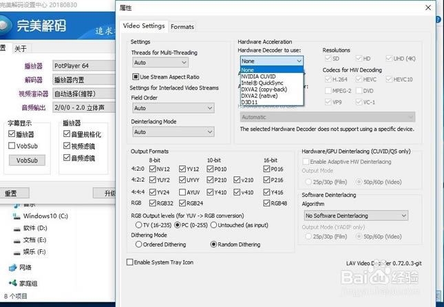 ��������2018�������