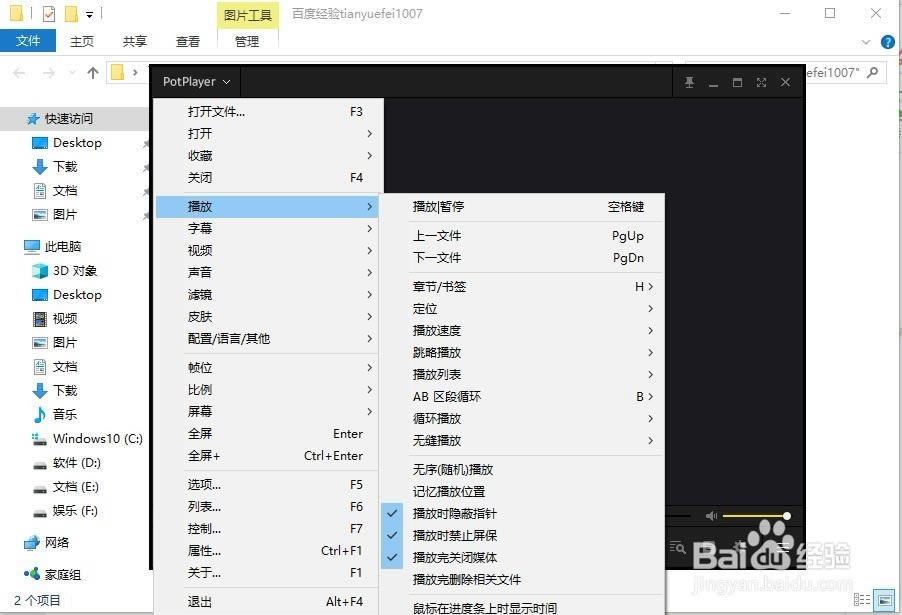 ��������2018�������