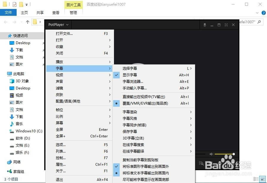 ��������2018�������