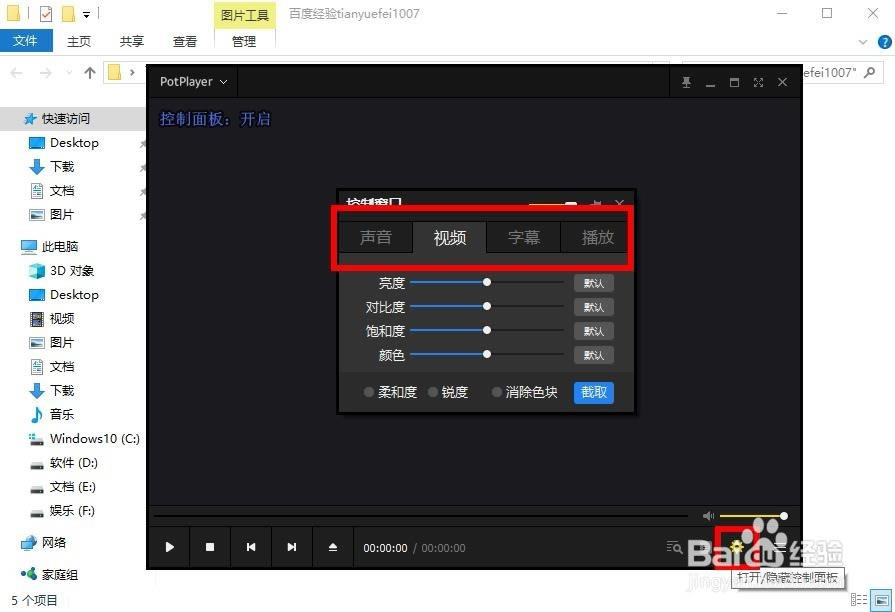 ��������2018�������