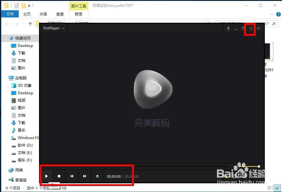 ��������2018�������