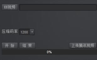 ��KK¼����ٷ��桿KK¼������� v2.8.6.1 ���°�-��վ