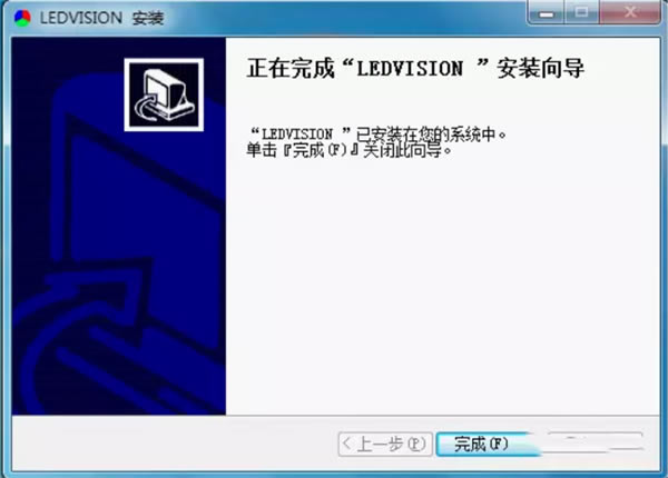 LEDVISIONLEDVISIONṩ v6.9 İ