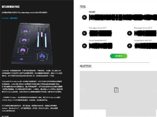 outlawر桿Outlawİ(ƵЧ) v1.01 Ѱ