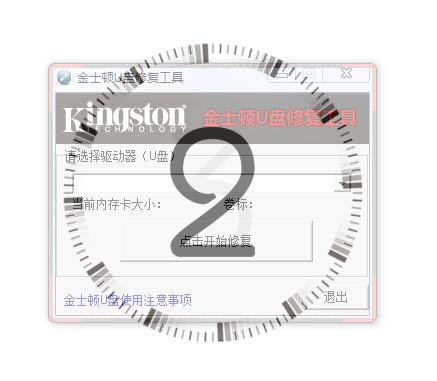 ¼ء¼󿧵pc v1.0.11.1 ٷ汾