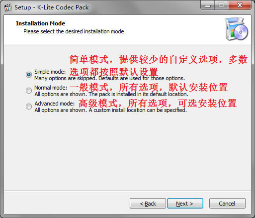 K-Lite Codec PackҕladK-Lite Codec Packİ v15.4.4-վ